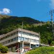 燕温泉 ホテル花文（旧：中村屋旅館）