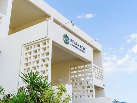 ベアーズステイ久米島イーフビーチ / 1