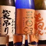 名酒センター 御茶ノ水店（メイシュセンター）