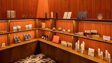 ギフト ショップ / 7