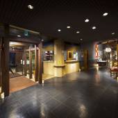 湯の山温泉 彩向陽（いろどりこうよう）（三重県 旅館） / 2