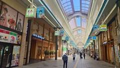 狸の湯 ドーミーイン札幌ANNEX