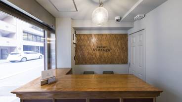 コンシェルジュ デスク / 1