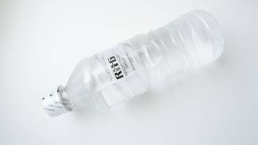 客室の設備とサービス / 21