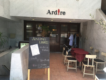 「アルディーレ」 外観 72390996 外観
