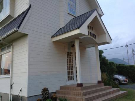 ペンション サーフライダー / 5