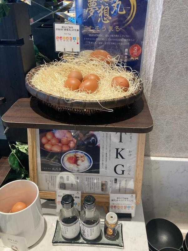 risabou_さんの写真 / 2