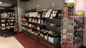 ギフト ショップ / 11