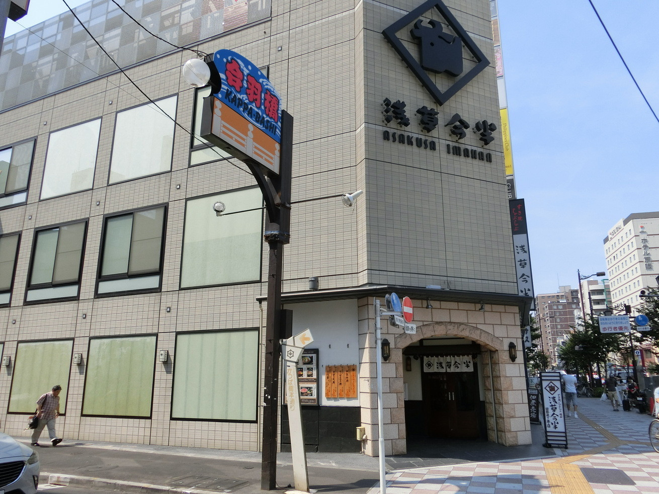 「浅草今半 国際通り本店」外観 27924 合羽橋の商店街へ