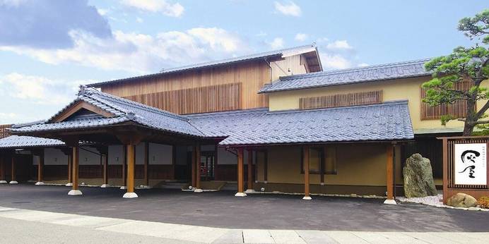 あわら温泉 伝統旅館のぬくもり 灰屋（福井県 旅館） / 1