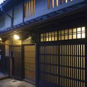 出水町家(京都府 町家) / 3