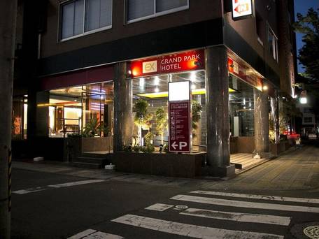 グランパークホテル エクセル福島恵比寿 / 5