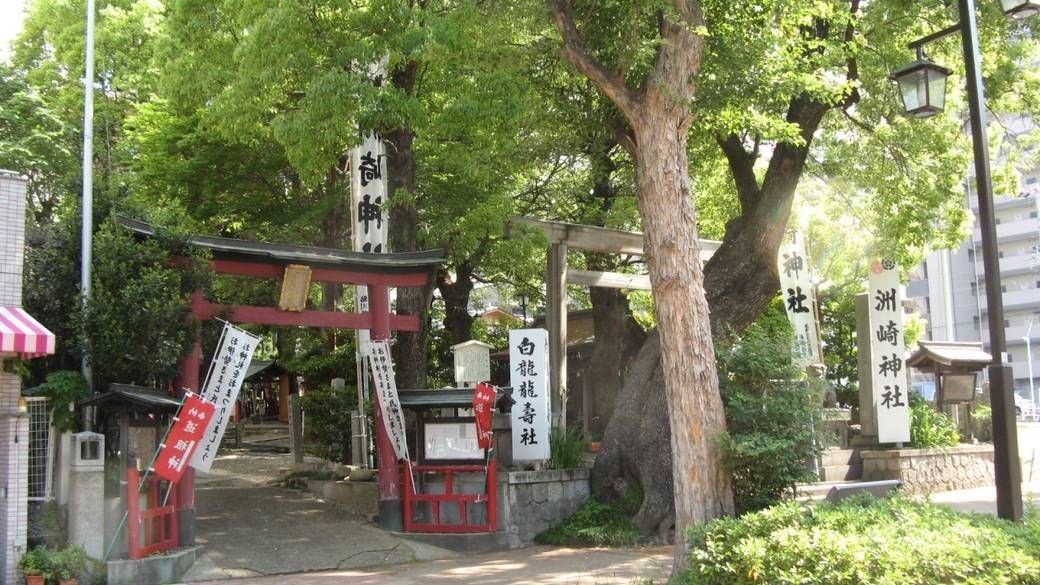 洲崎神社 / 2