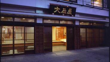 メイン イメージ / 1