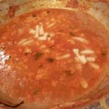 赤ちり亭 渋谷センター街店（アカチリテイ）