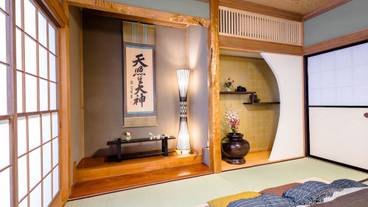 内装の詳細 / 13