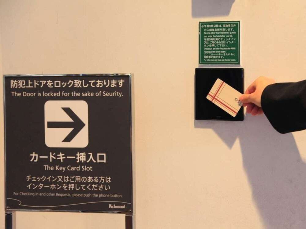 内部エントランス