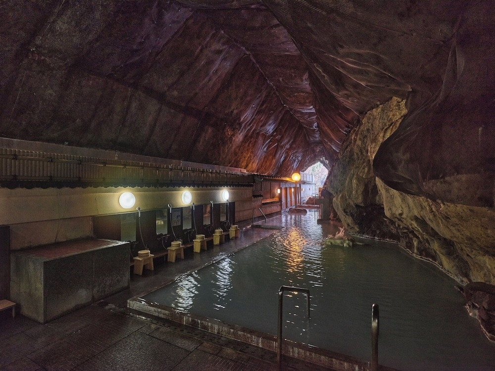 温泉