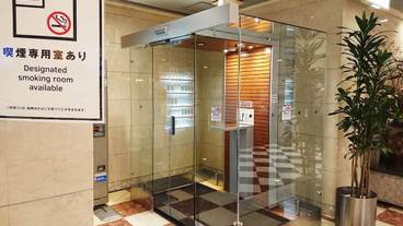 施設内の設備 / 1