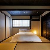 宿ルKYOTO HANARE 和紙ノ宿（京都府 旅館） / 4