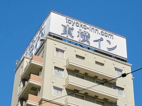 東横イン川崎駅前砂子 / 4