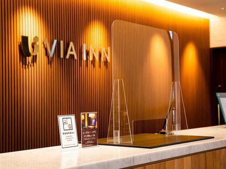 ヴィアインプライム広島新幹線口＜紅葉の湯＞ / 3