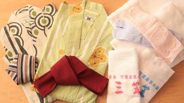 バスルームの設備 / 35