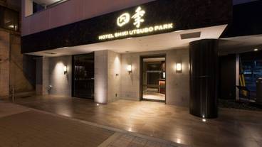 施設の入り口 / 10