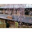 山紫水明の宿 美吉野 桜庵