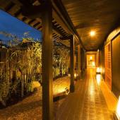 夕彩Resort響季（京都府 旅館） / 4