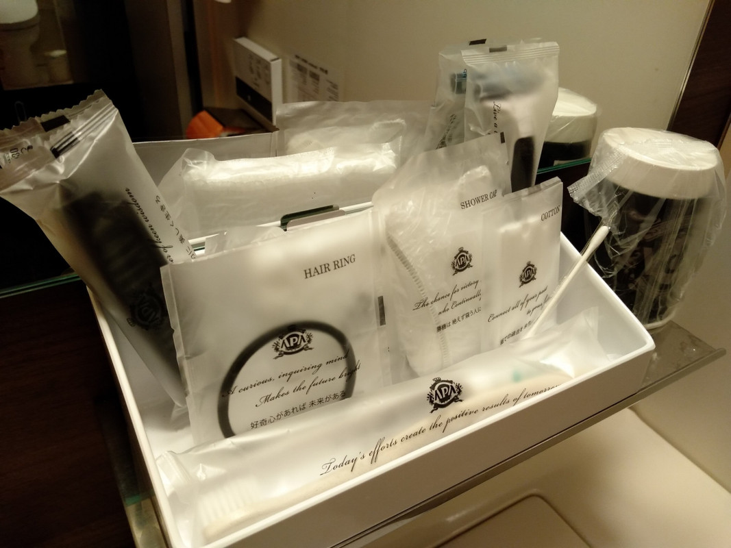 アメニティは予め部屋に用意されている