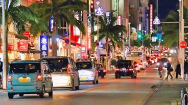 観光スポット / 7