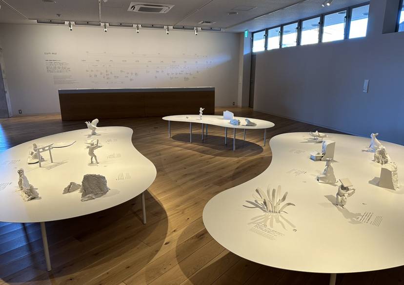 ジオルーム “ディスカバー” / 1