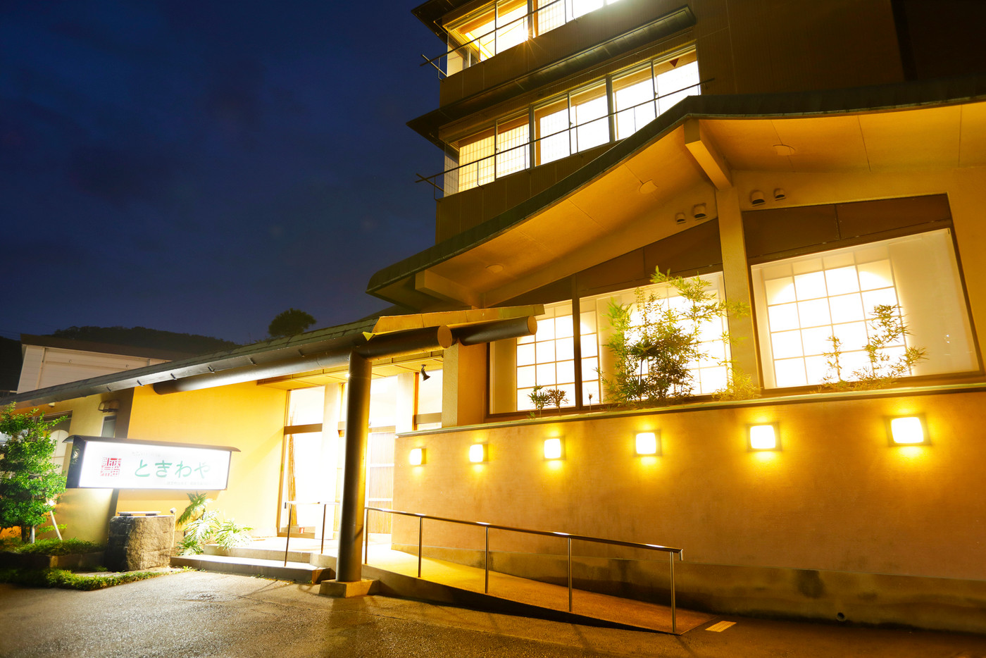 子連れでもご褒美旅を叶える温泉旅館4258595