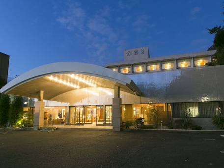 平野屋 Ryokan＆Sauna / 5