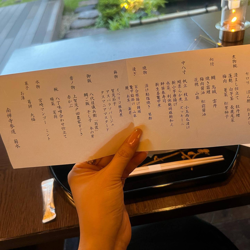 ayizosさんの写真 / 2