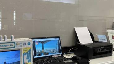 ビジネスセンター / 4