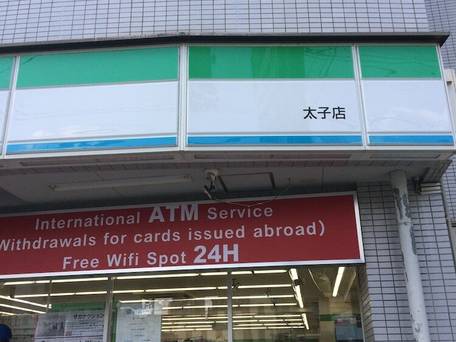 KEIMEI GUEST HOUSE / 5