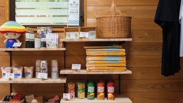 ギフト ショップ / 5