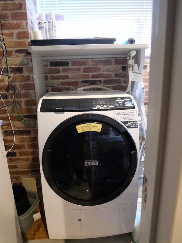 ランドリー ルーム