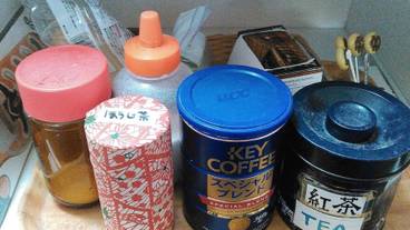 コーヒー サービス / 3