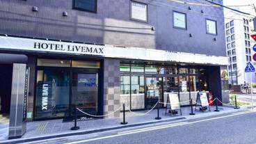 施設の入り口 / 6