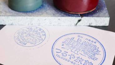 内装の詳細 / 15