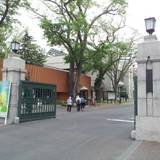 北海道大学（ホッカイドウダイガク）