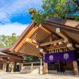 「熱田神宮」に行きやすくって快適♪女子におすすめホテル7選【愛知】