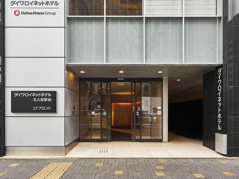 施設の正面