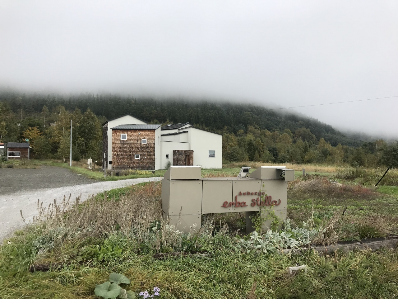 空知郡中富良野町4091158