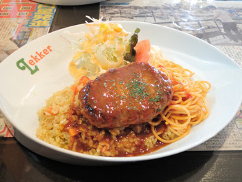 「レッケル」 料理 35079549 ハンバーグトルコ