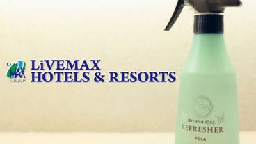 施設内の設備 / 2