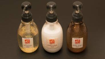 客室の設備とサービス / 9